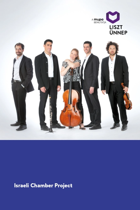 Israeli Chamber Project
