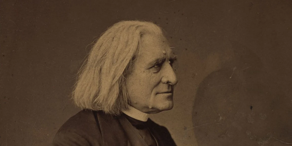 Liszt_portre.jpg