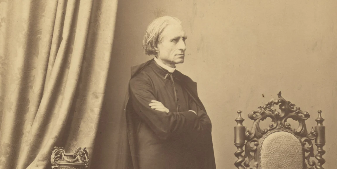 Liszt_portre_LisztMuzeum.jpg