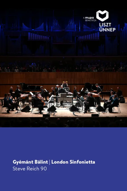 London Sinfonietta